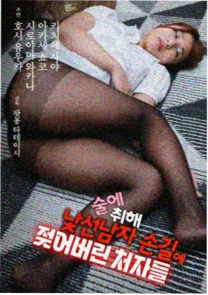 长剧集节奏变化观察配图